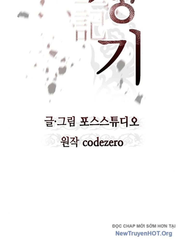 page_132