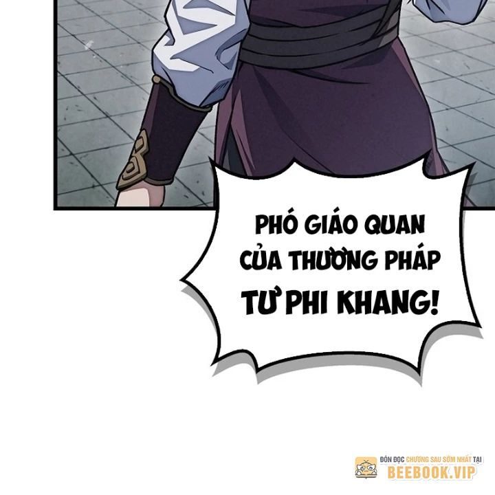 page_212