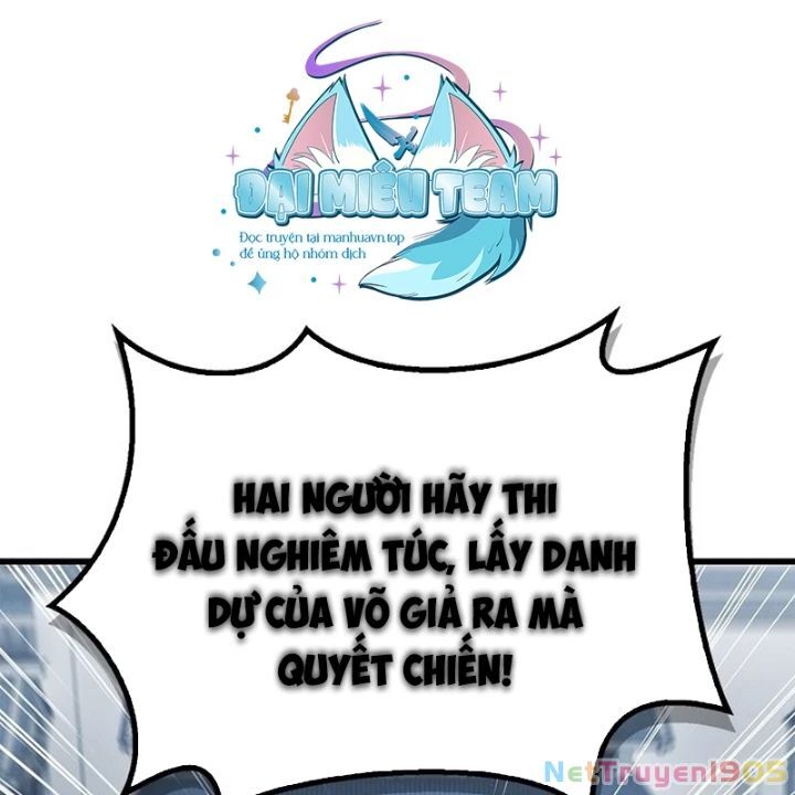 page_220