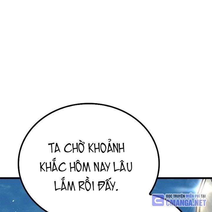 page_248