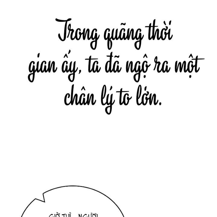page_351