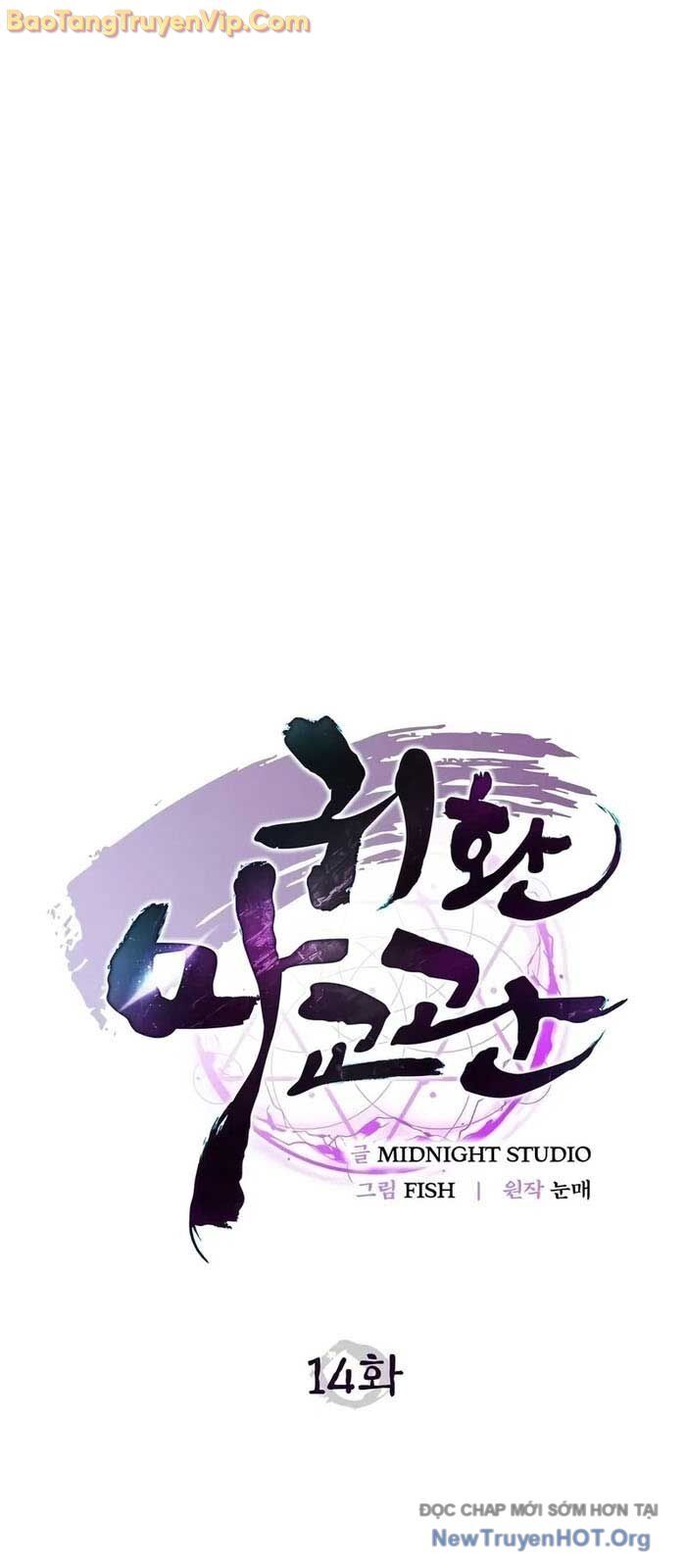 page_17