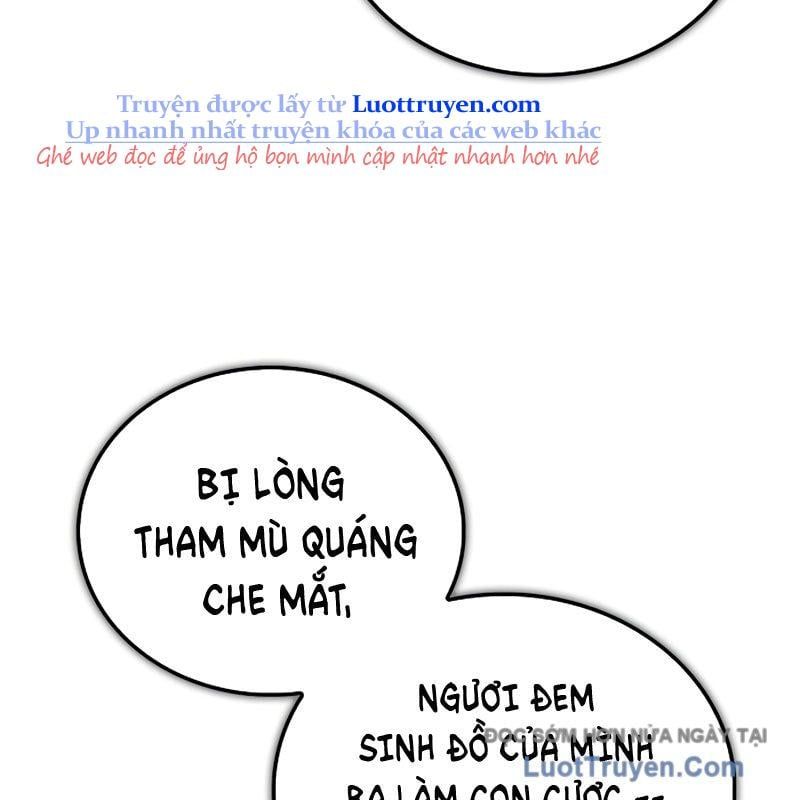 page_200