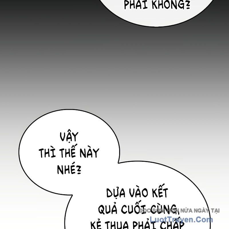 page_88