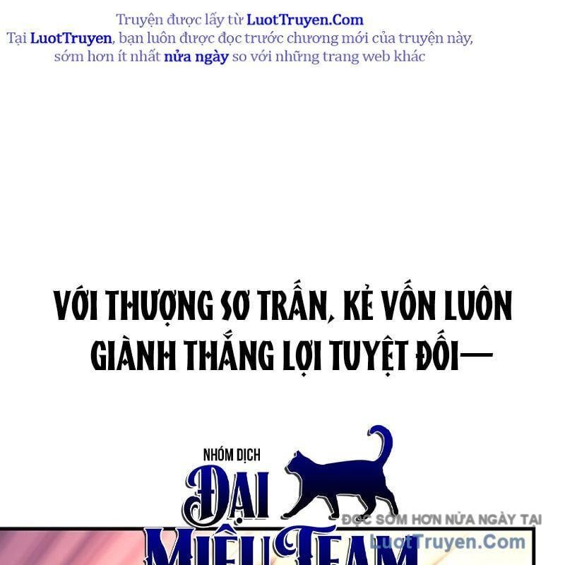 page_183