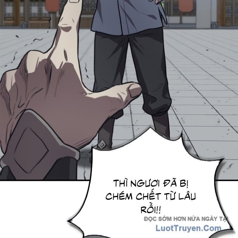 page_212