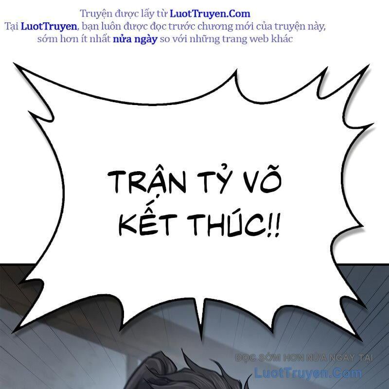 page_239