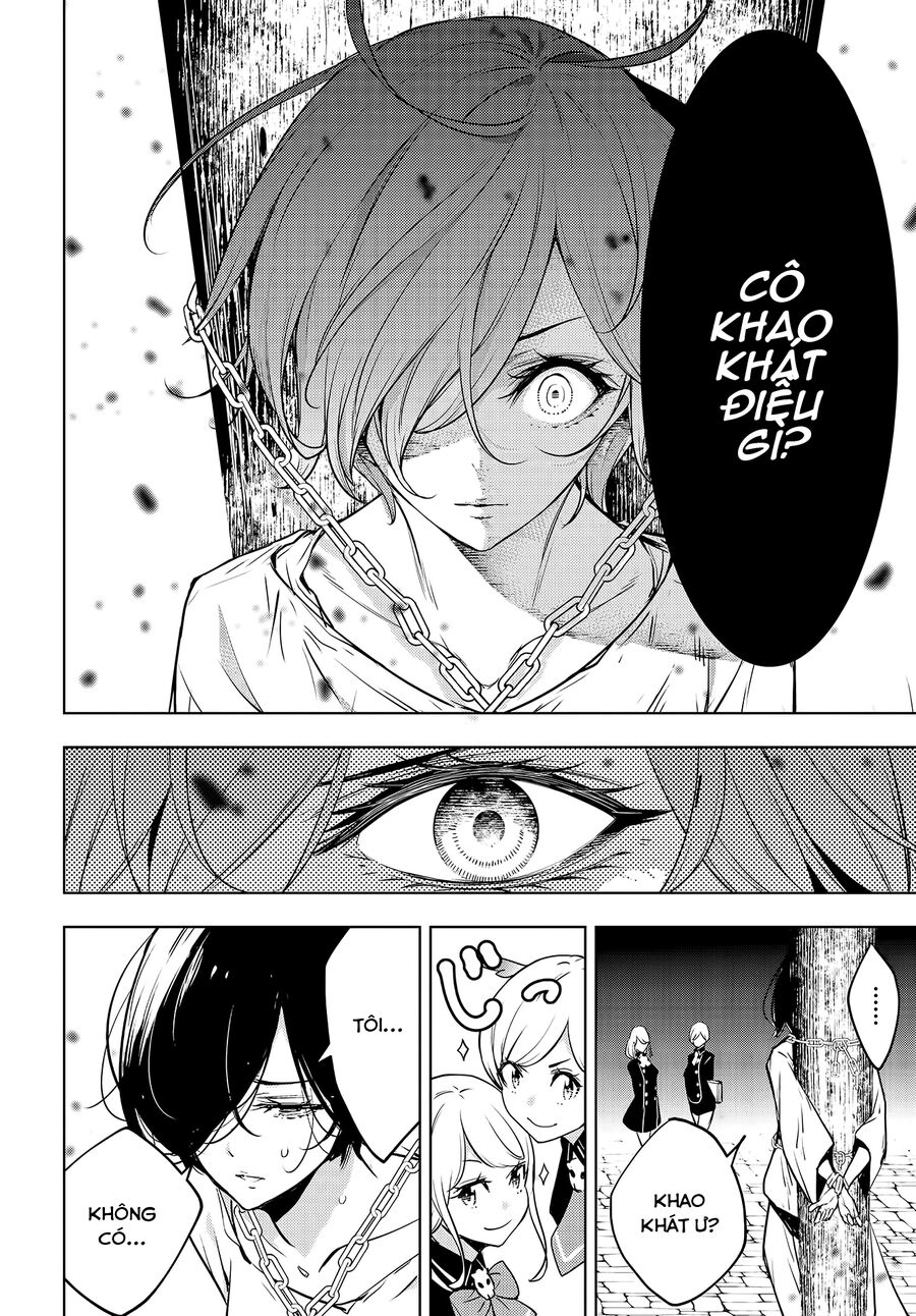page_17