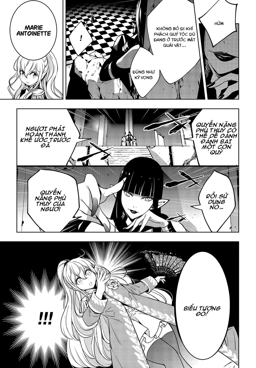 page_12
