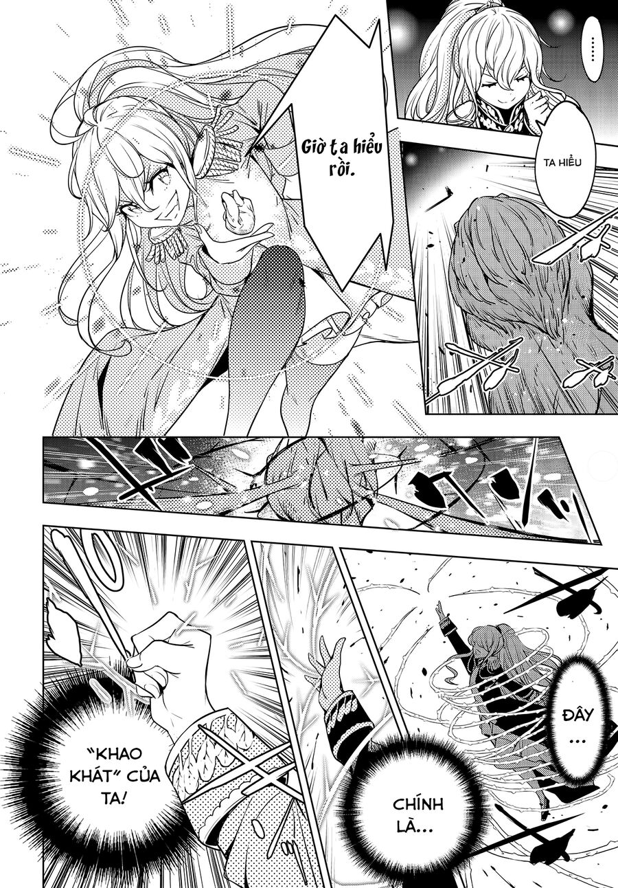 page_13