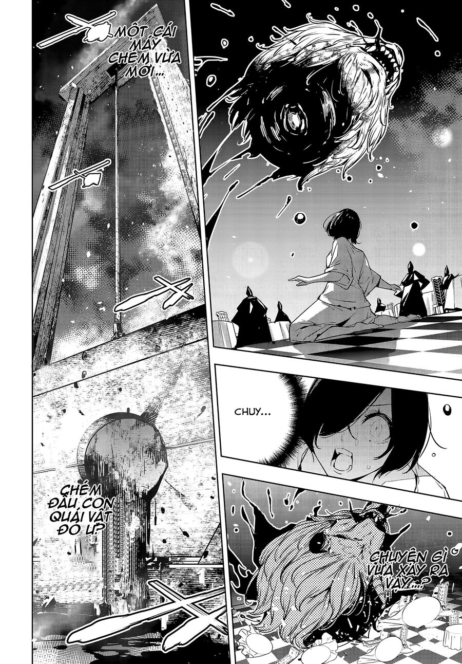 page_17