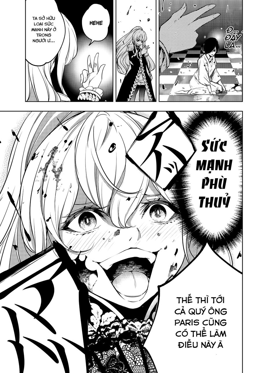page_18