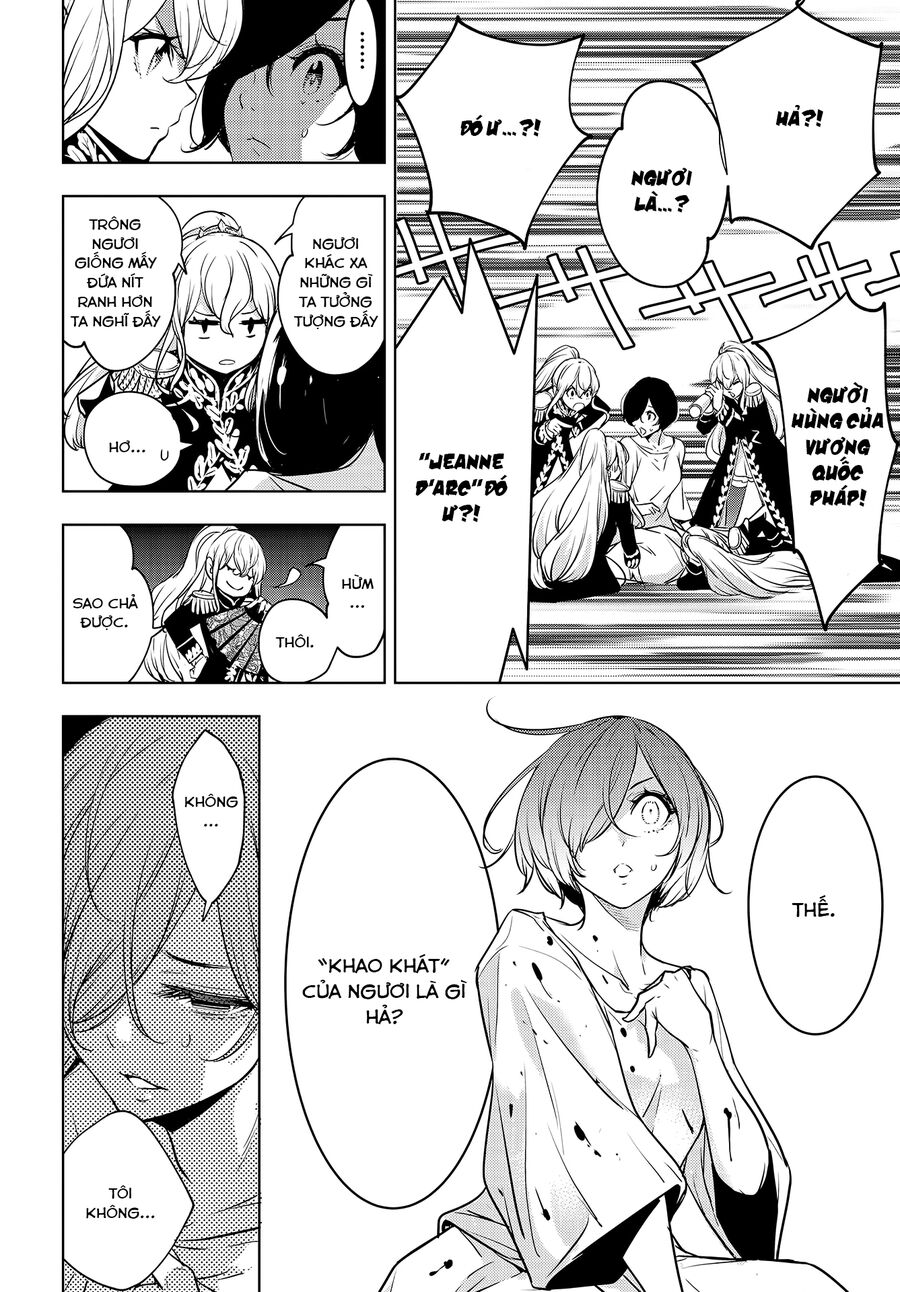 page_21