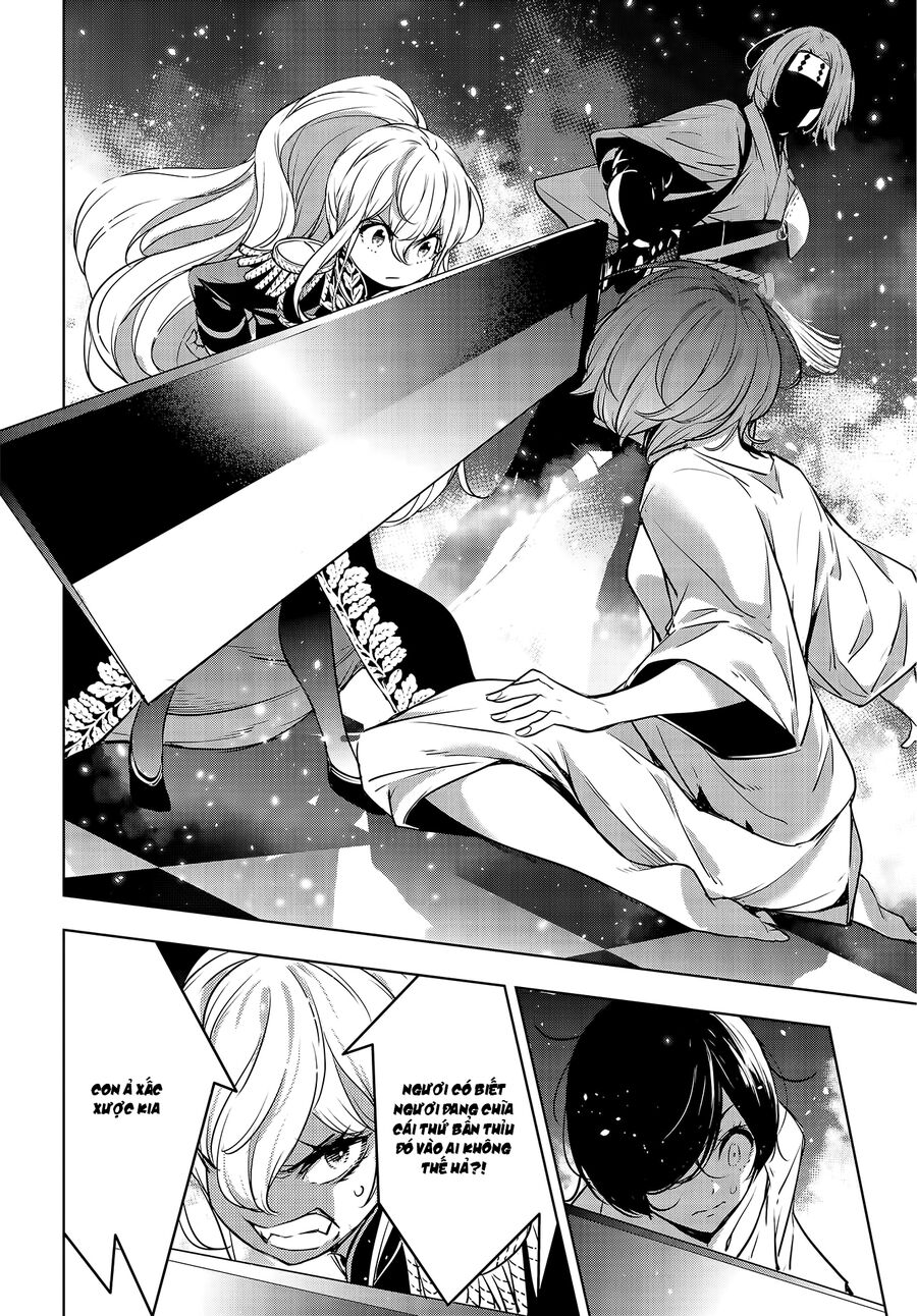 page_23