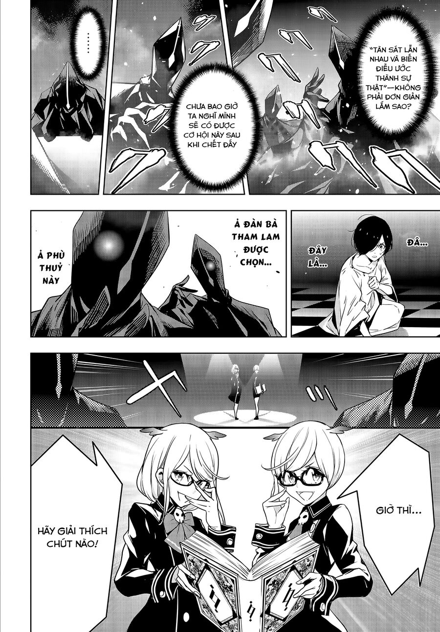page_3