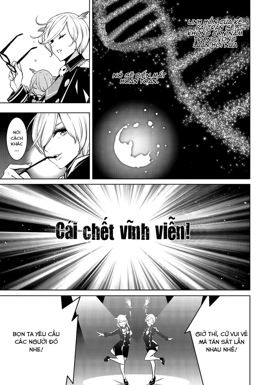 page_6