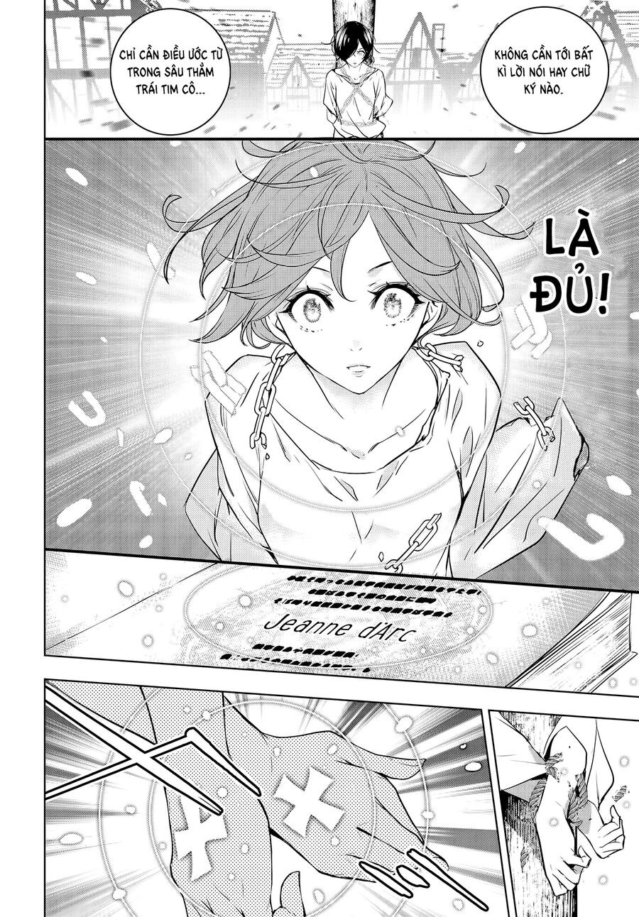 page_21