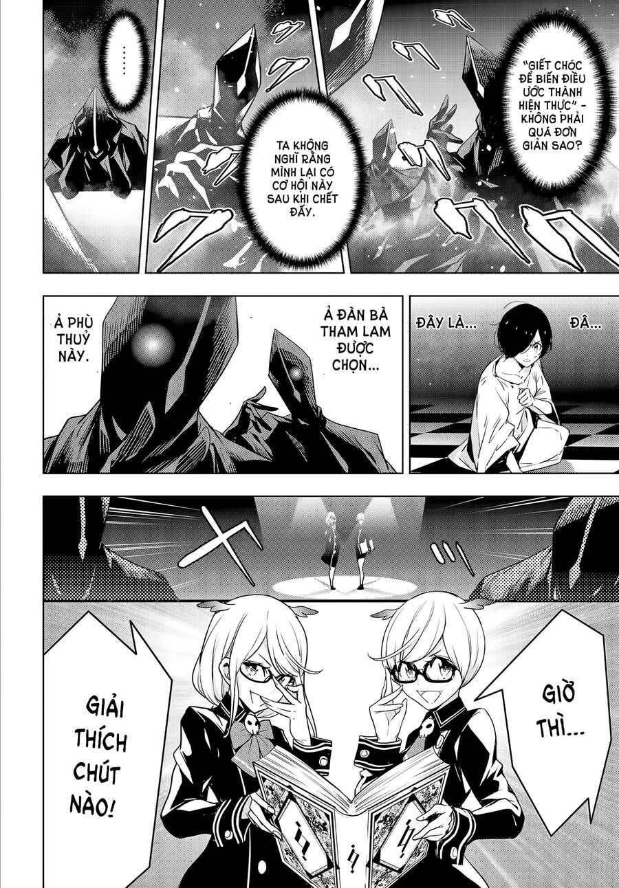 page_32