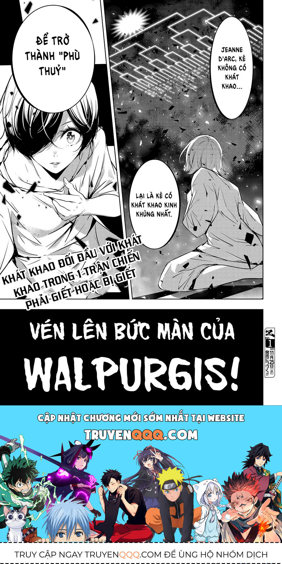 page_57