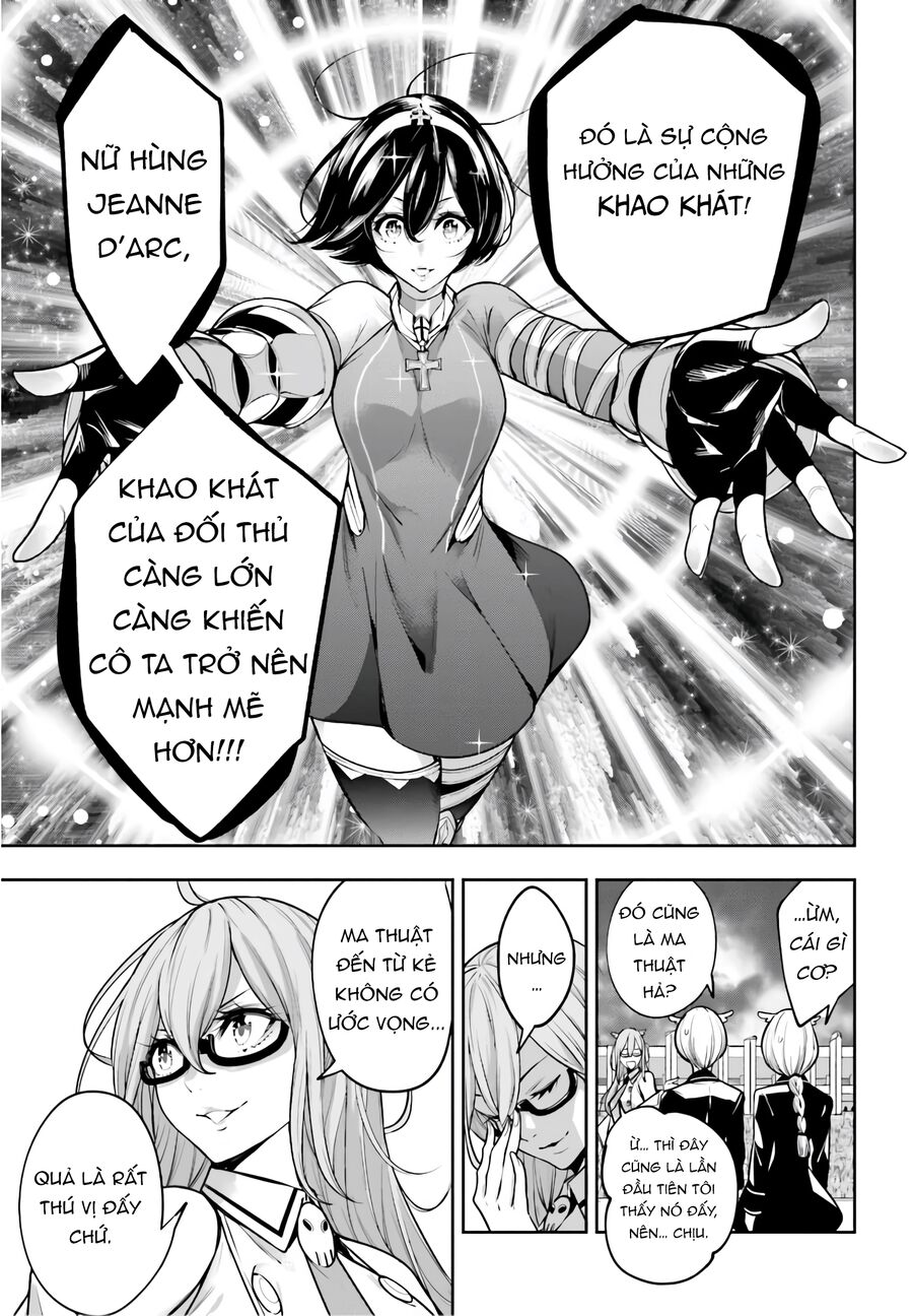 page_11