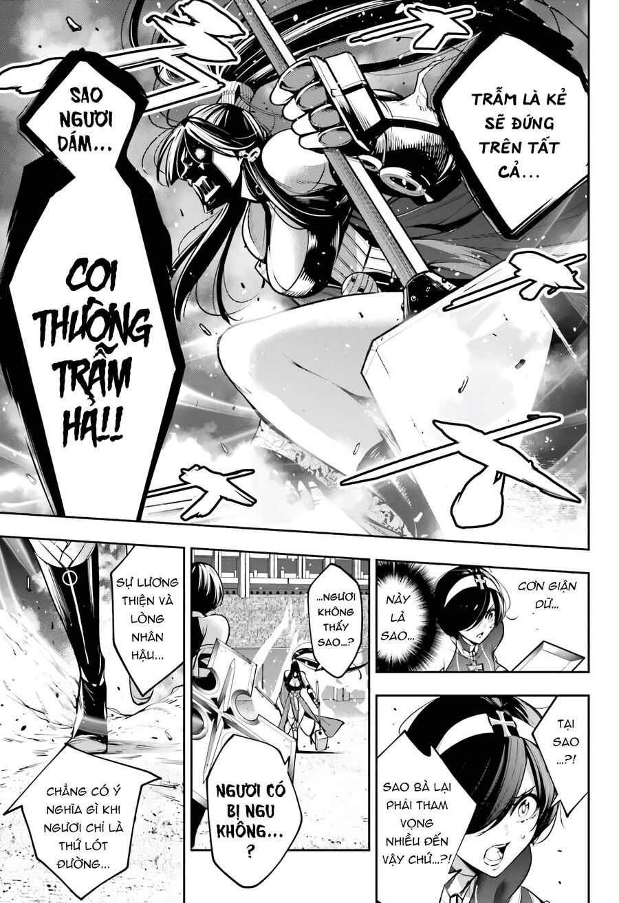 page_13