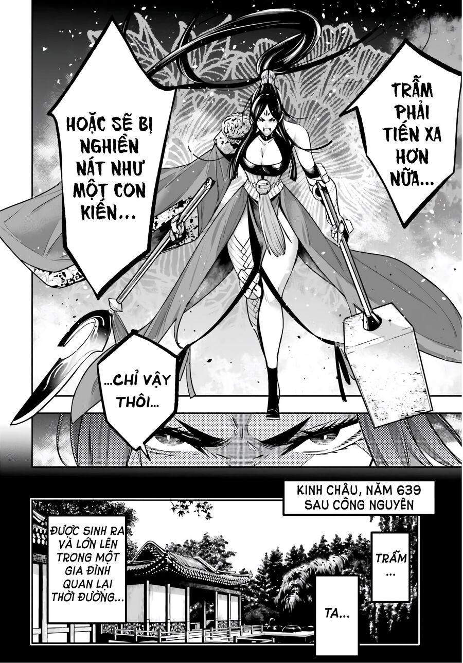 page_14
