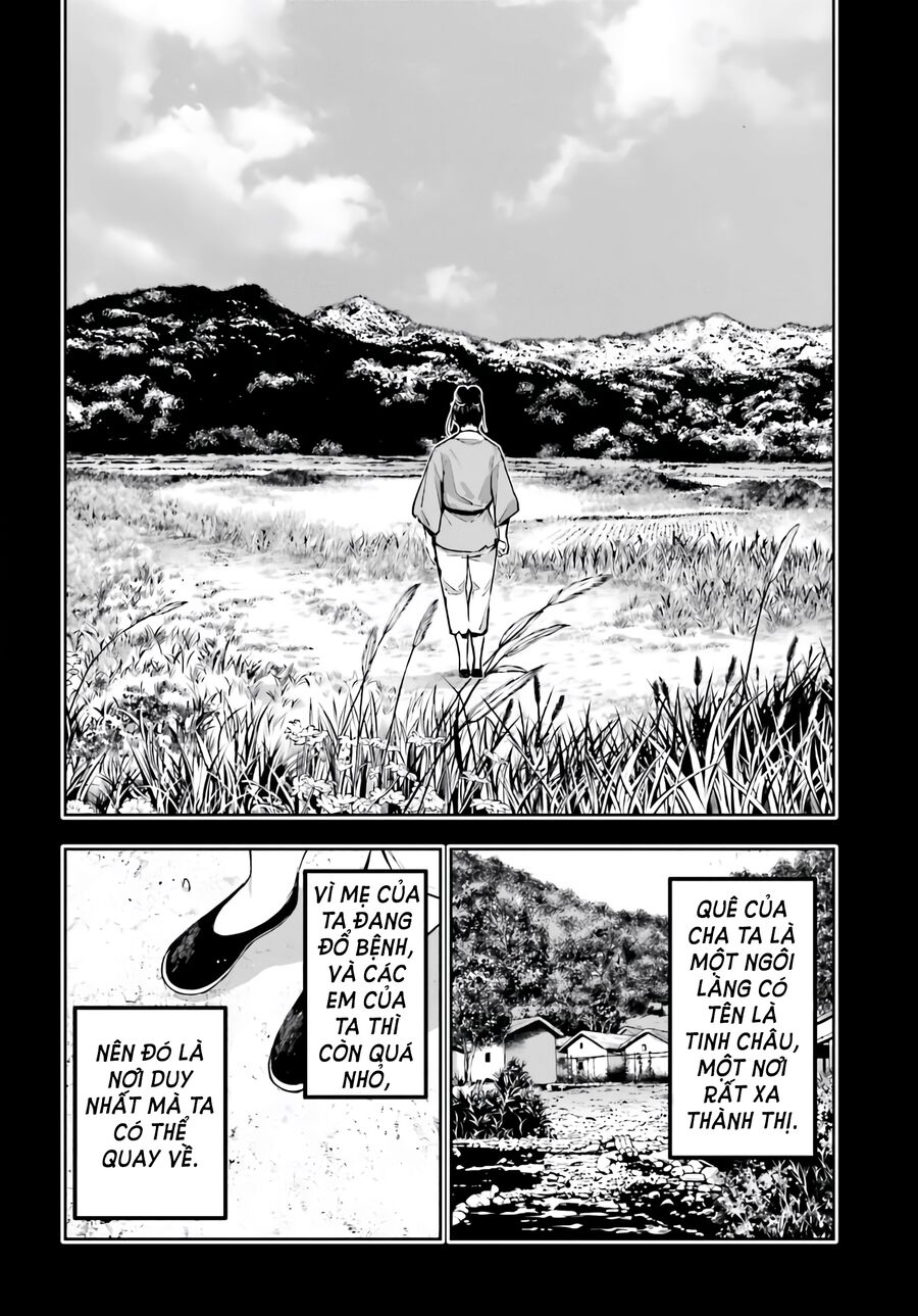 page_18