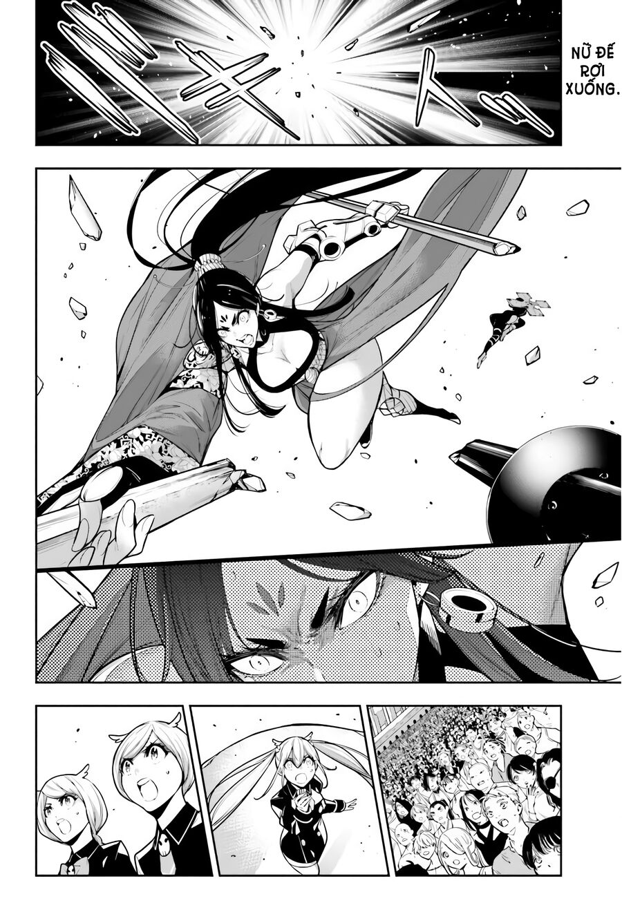 page_2