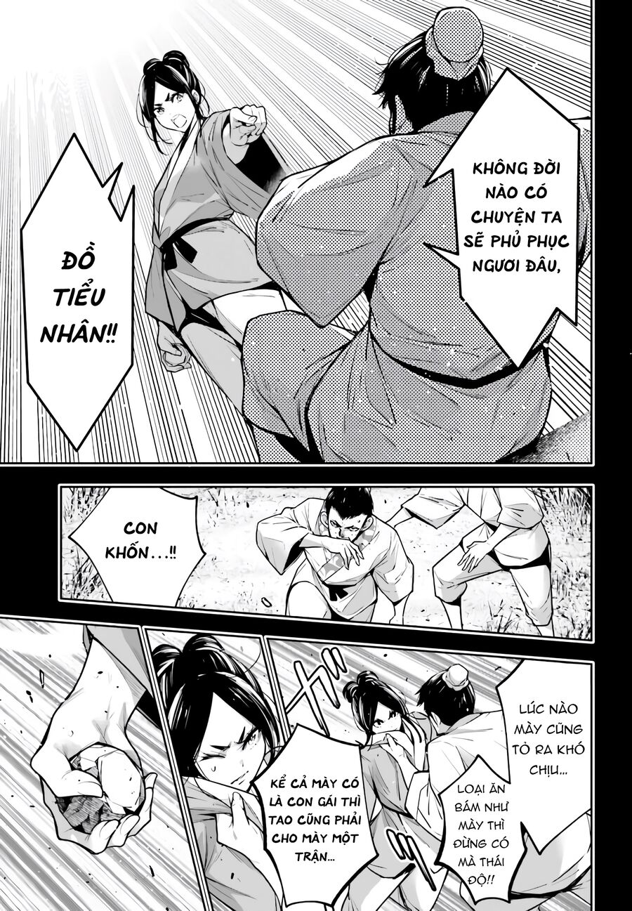 page_21
