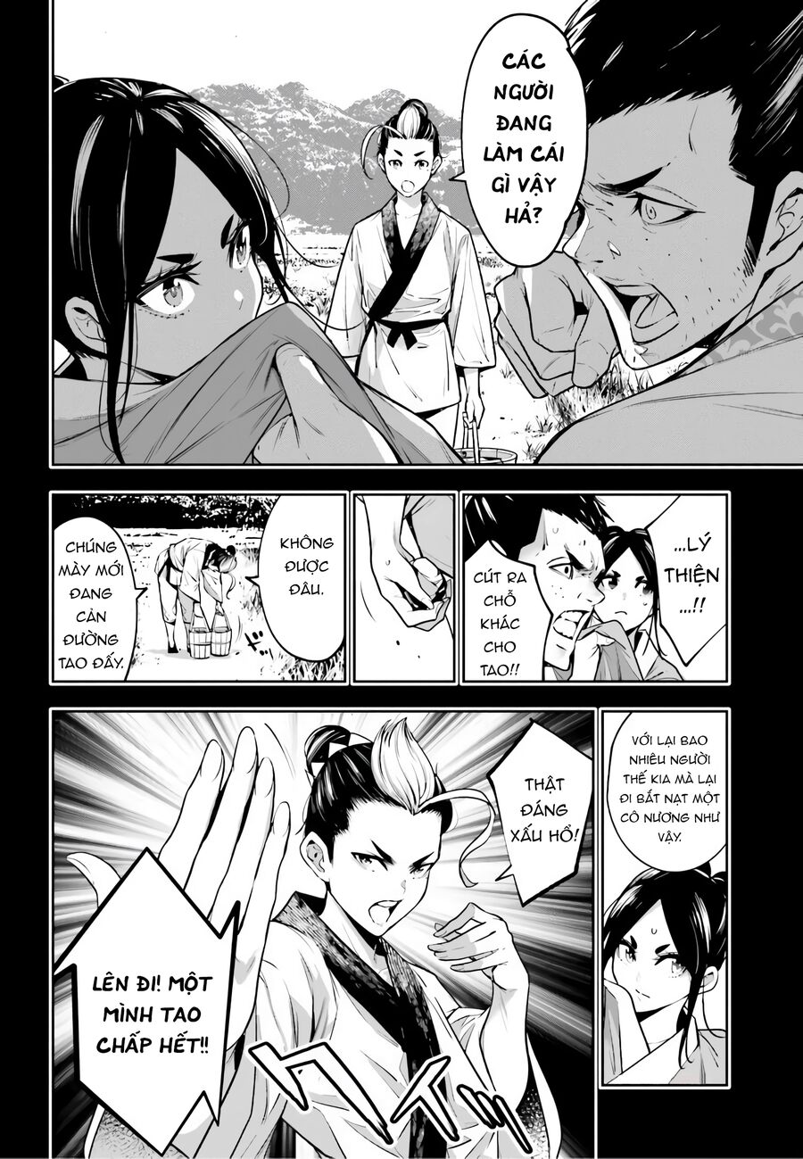 page_22