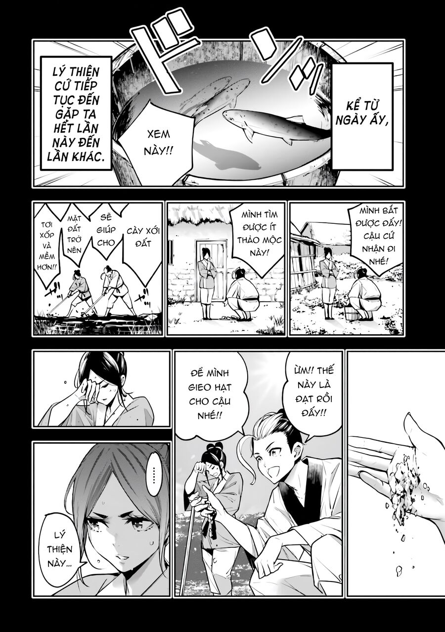 page_26