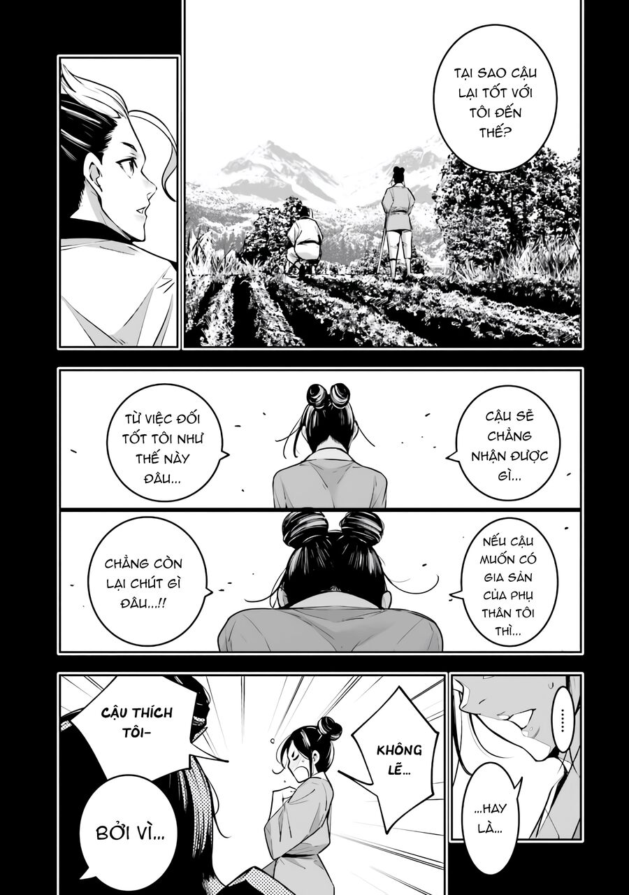 page_27