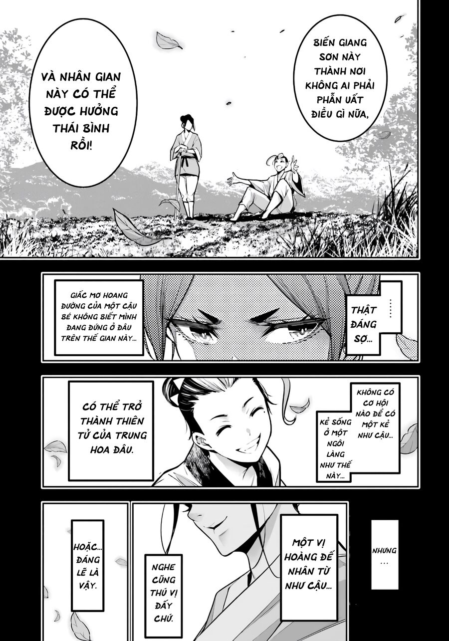 page_31
