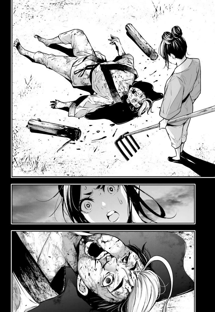 page_32