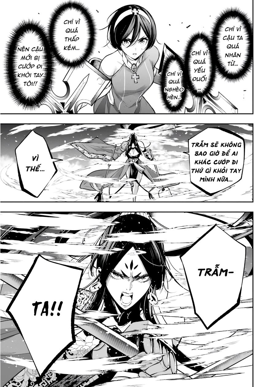 page_39