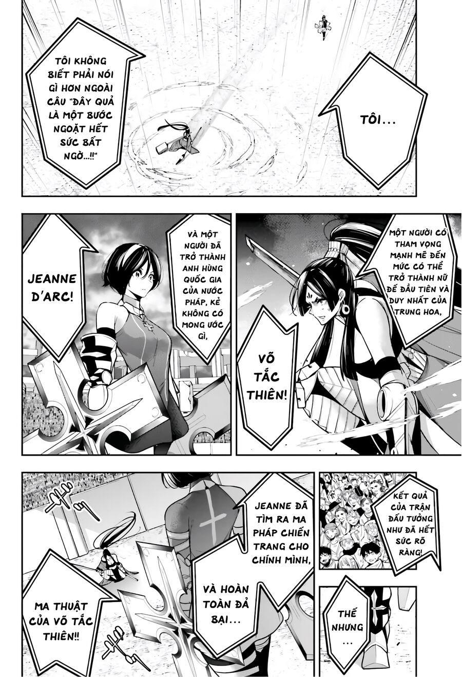 page_6