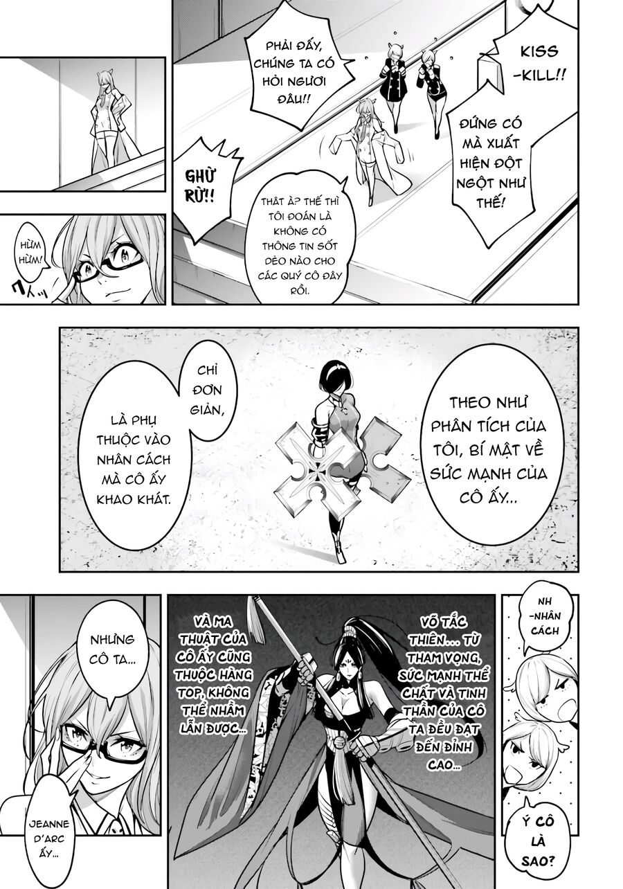 page_9