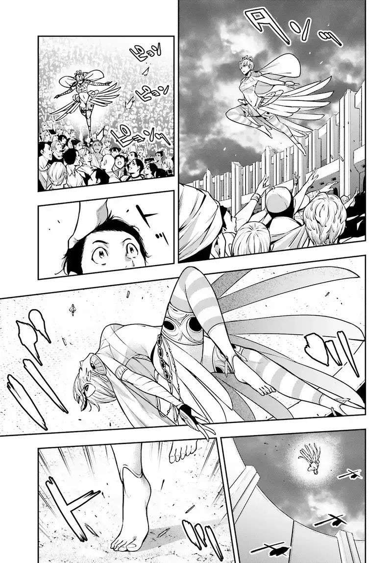 page_16