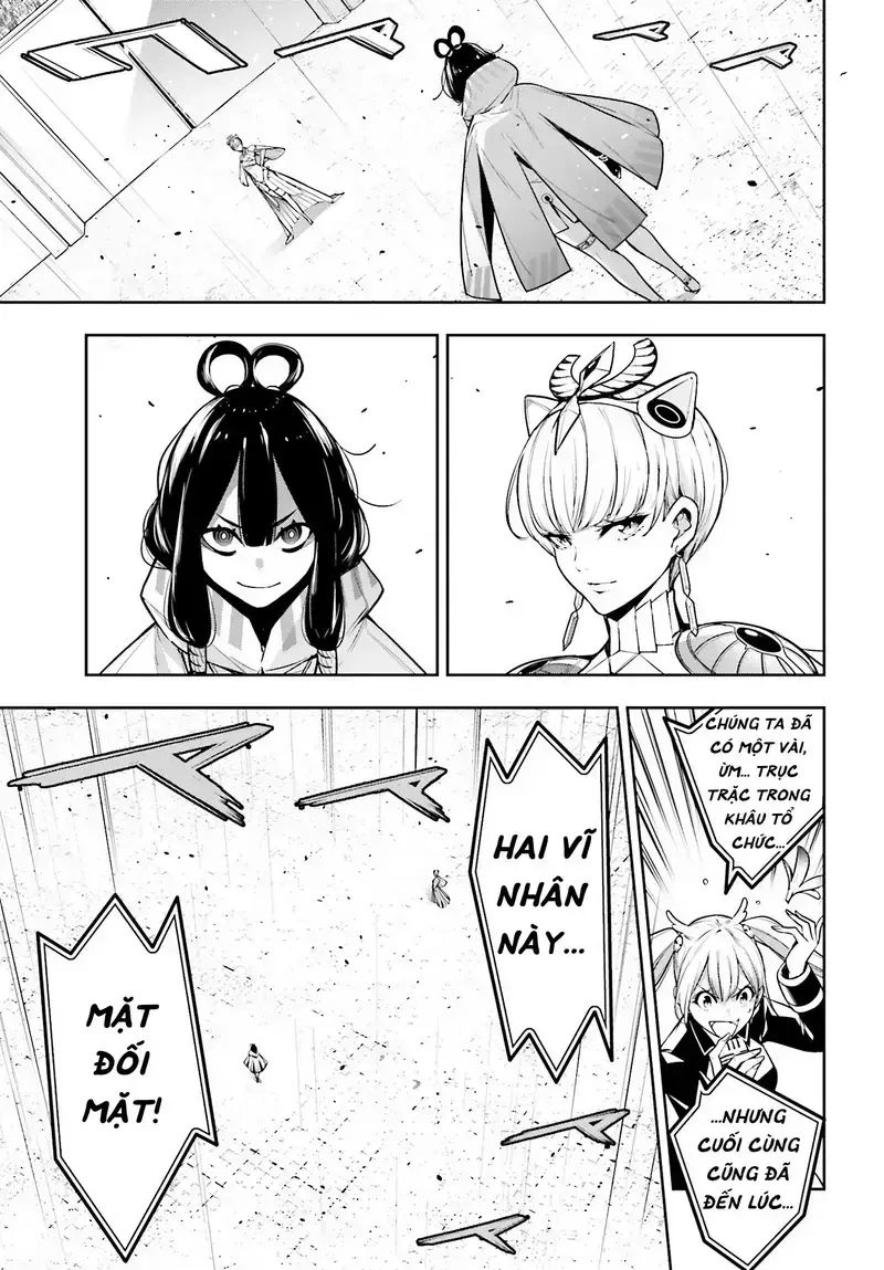 page_18