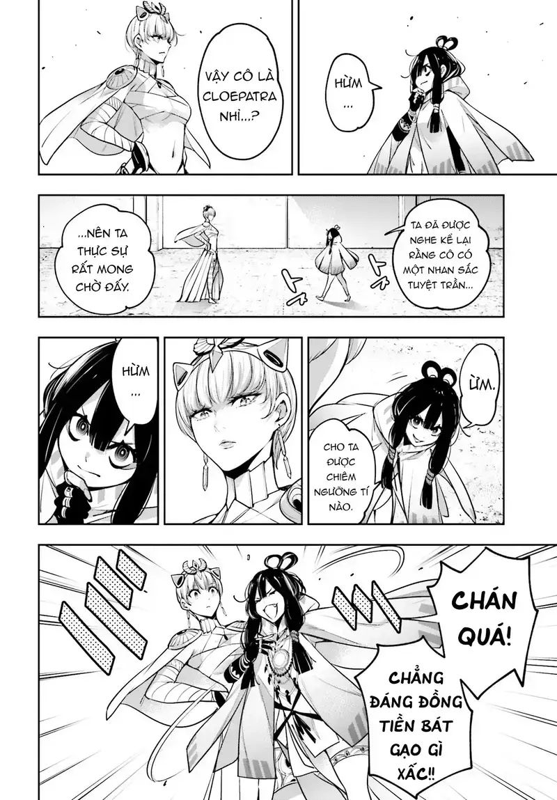 page_19