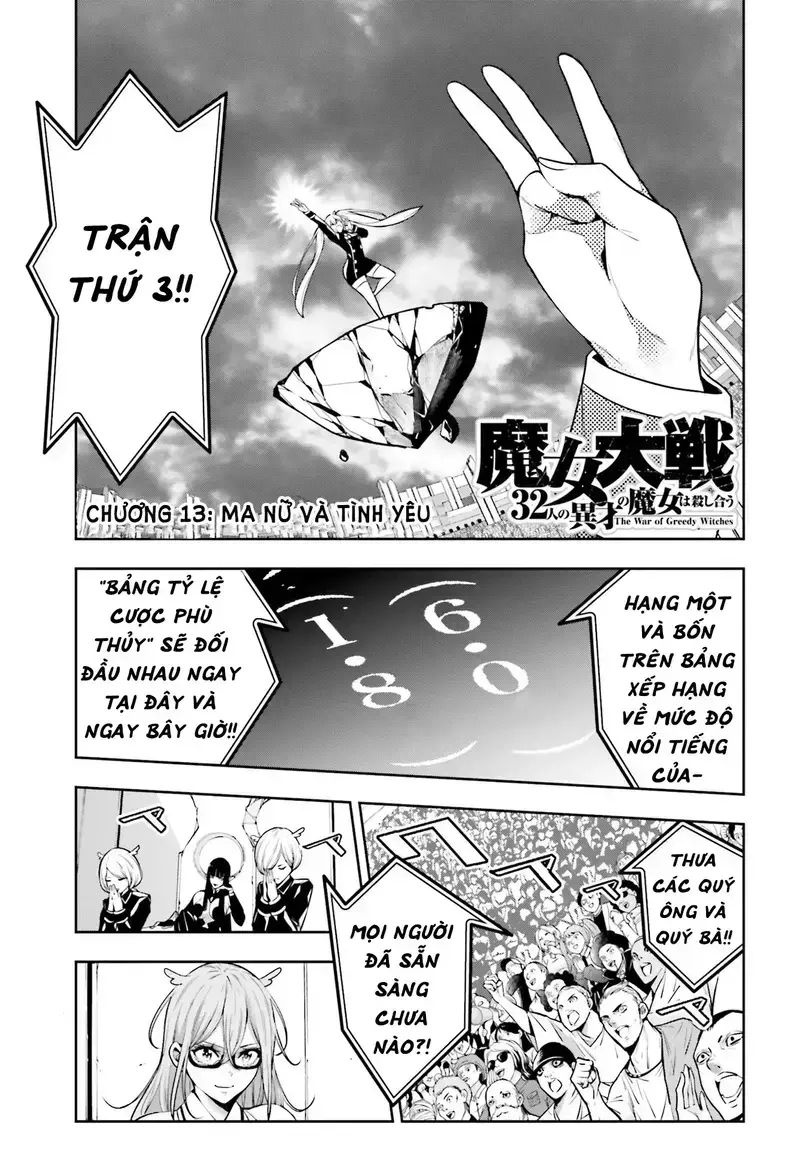 page_2