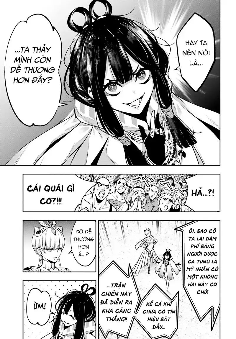 page_20