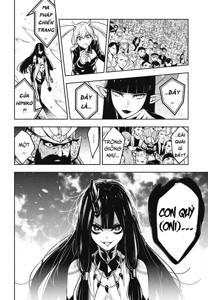 page_27