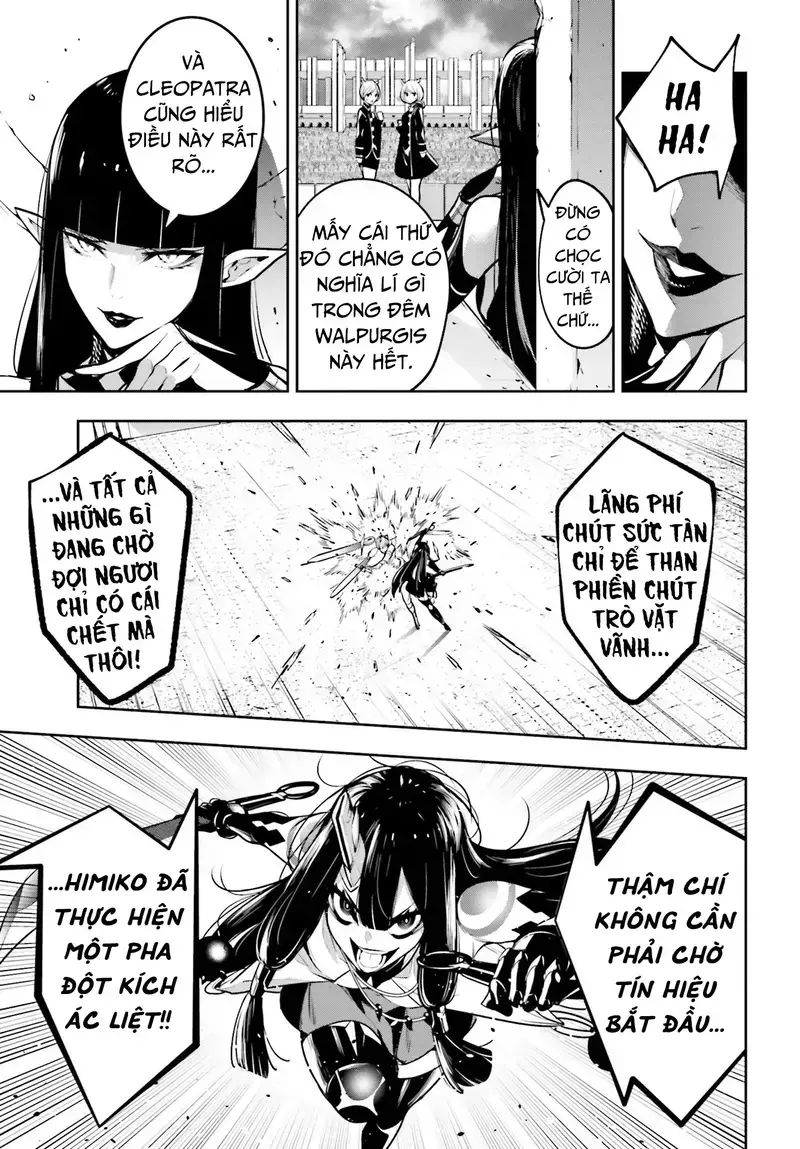 page_32