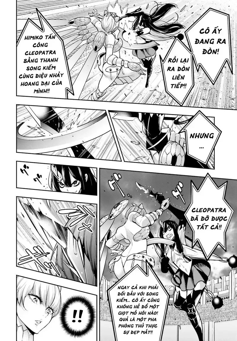 page_33