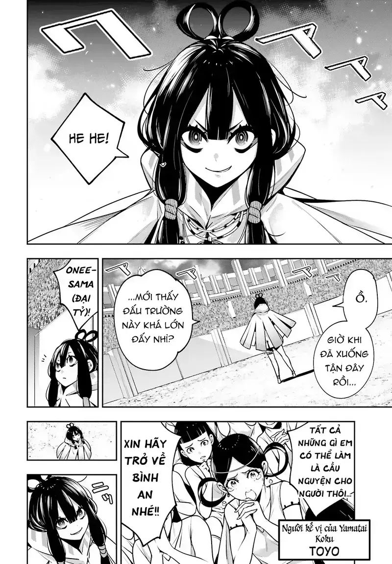page_7
