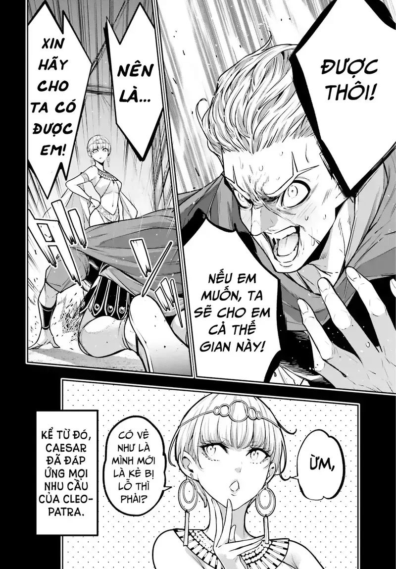 page_11