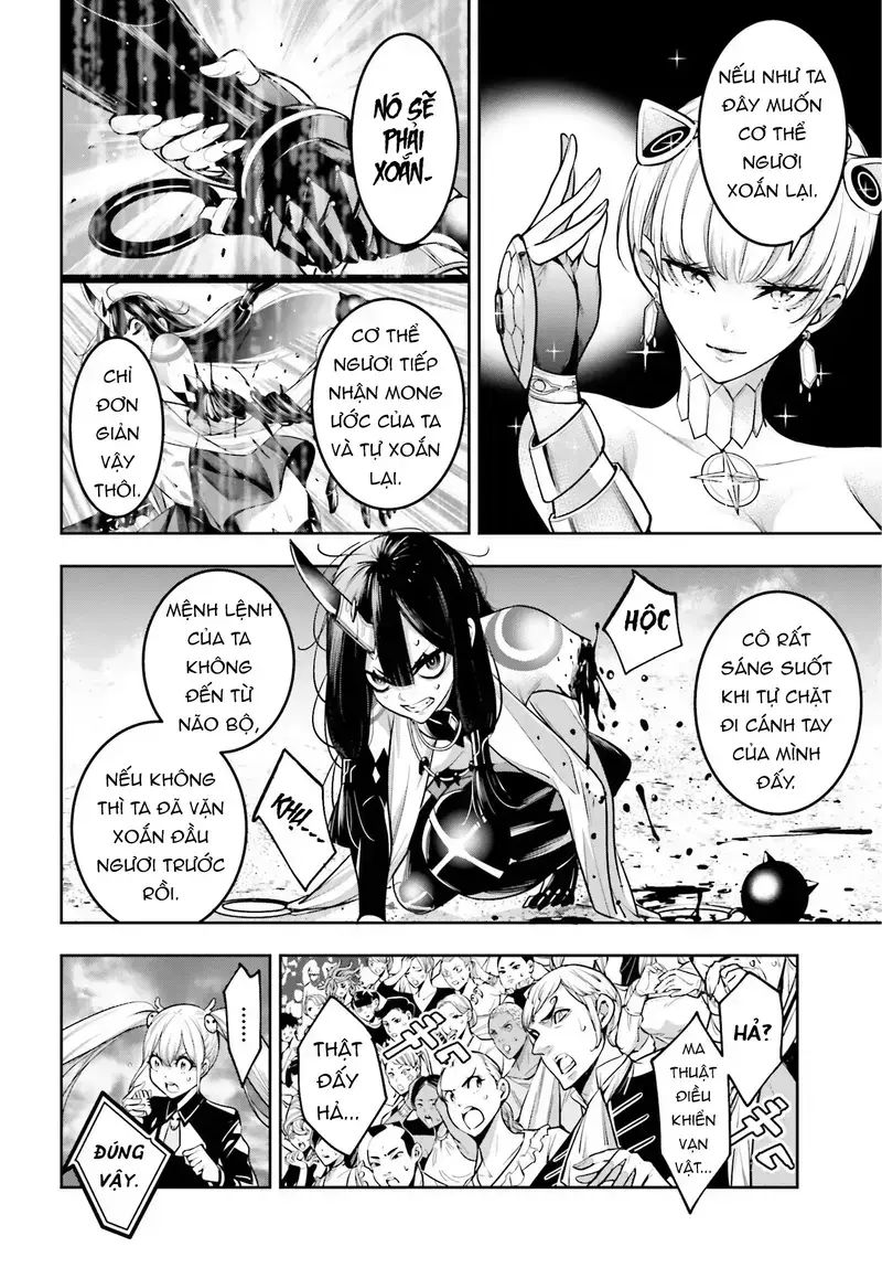 page_15