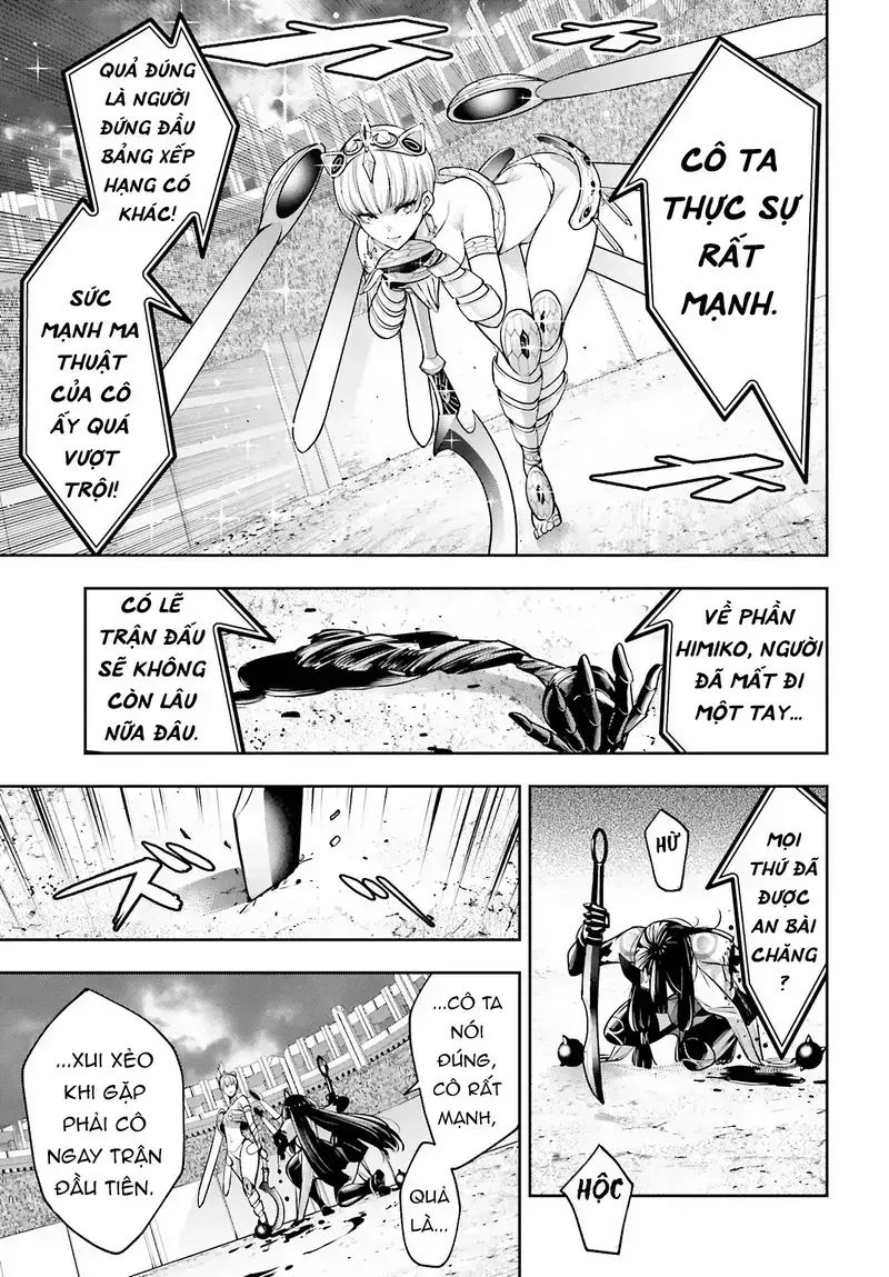 page_16
