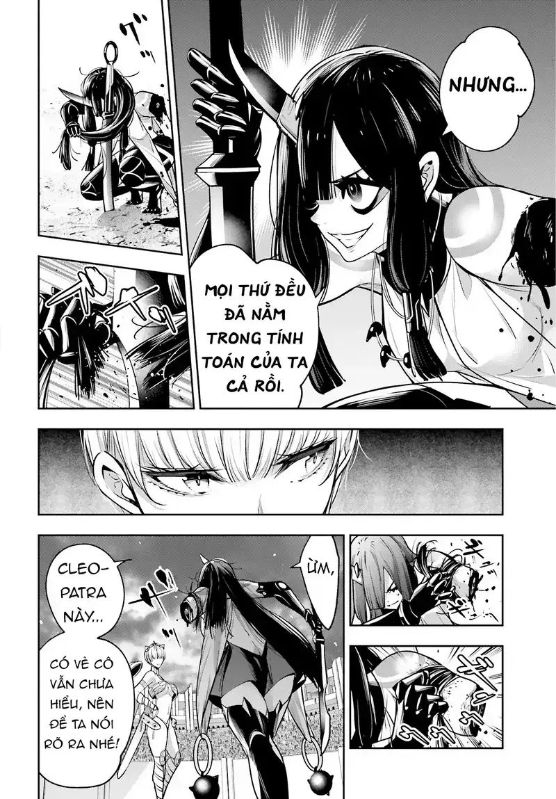 page_17